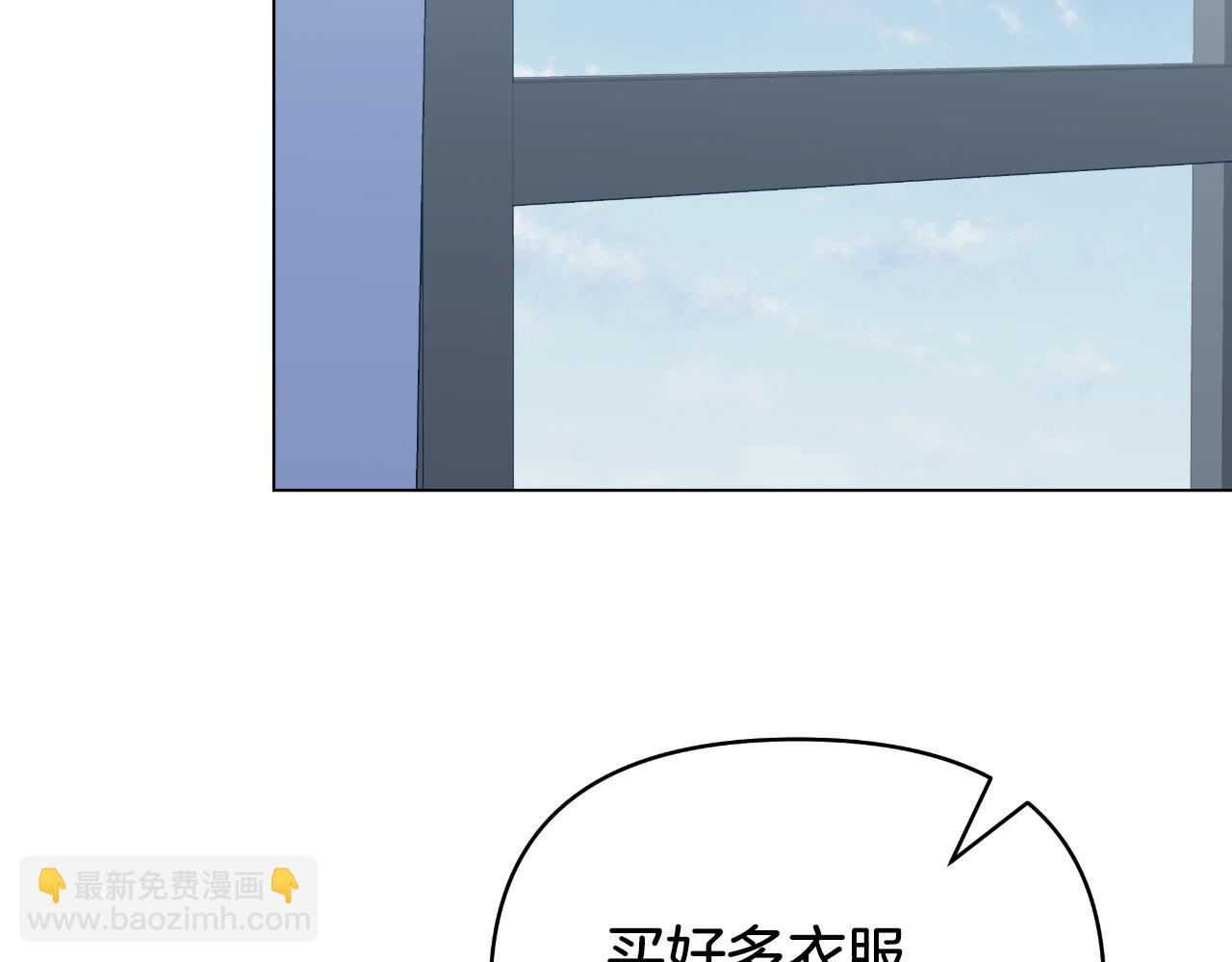 第14话 出宫准备(1/4)-第14话