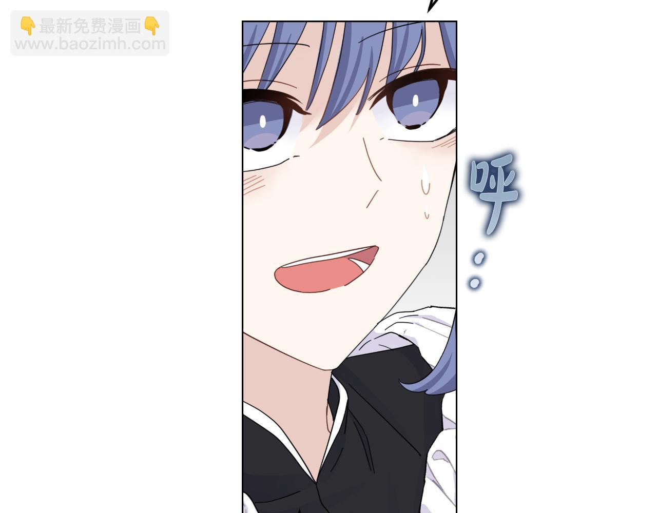 第14话 出宫准备(1/4)-第14话