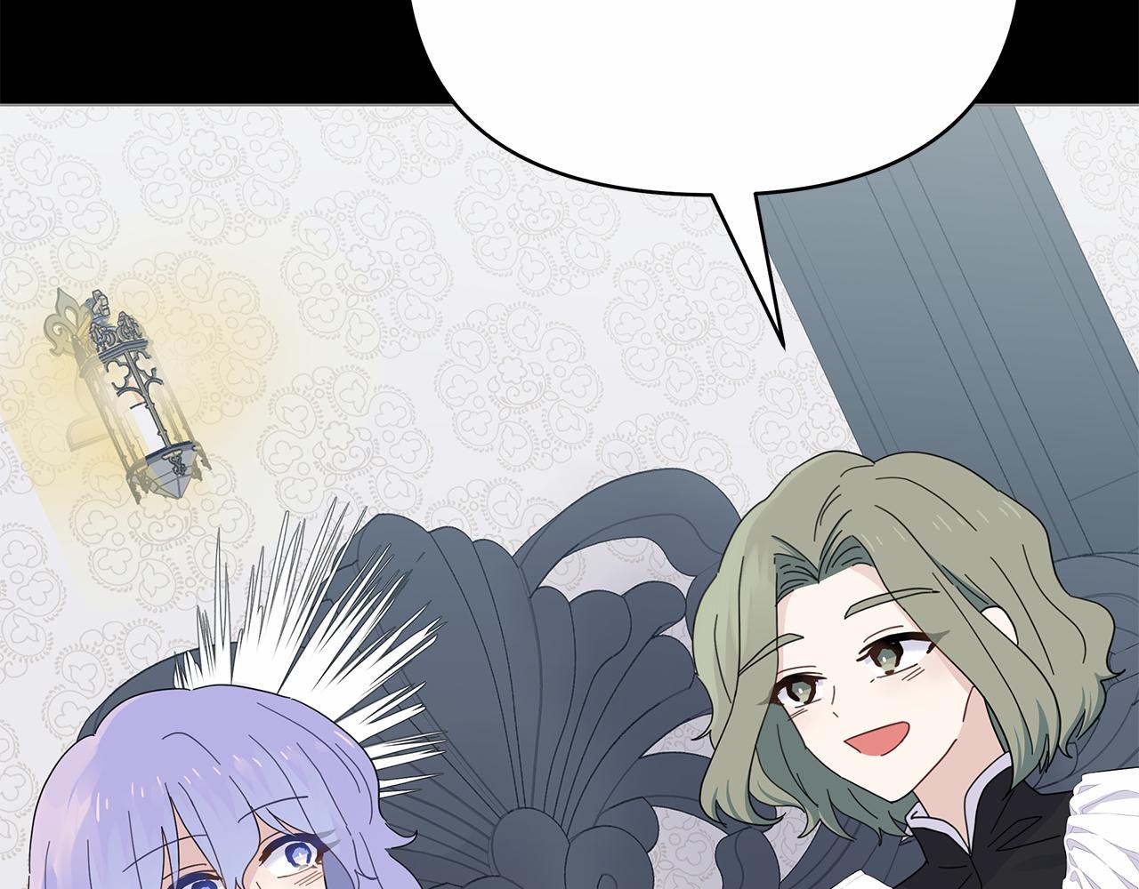 第16话 战况吃紧(1/4)-第16话