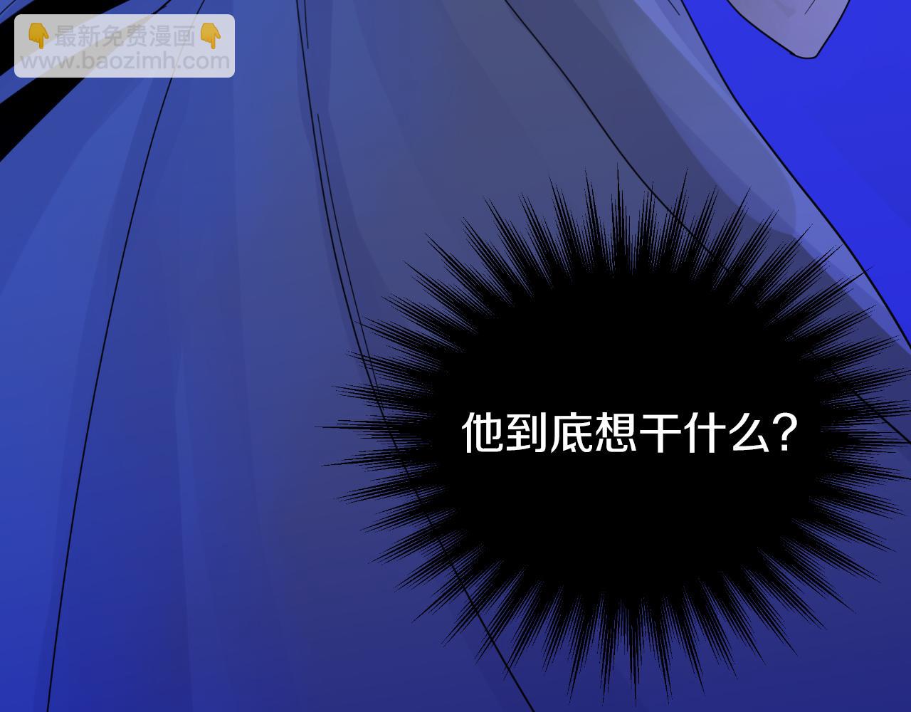 第18话 没收到的牵挂(1/4)-第18话