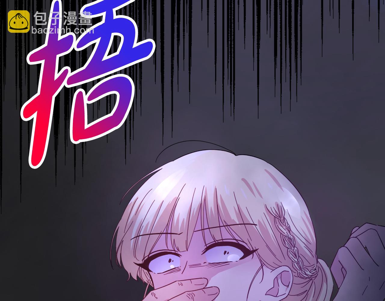 第18话 没收到的牵挂(1/4)-第18话