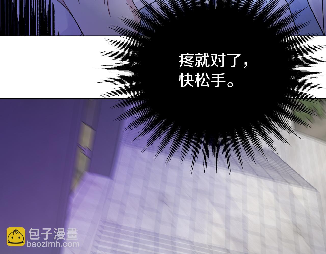 第18话 没收到的牵挂(1/4)-第18话