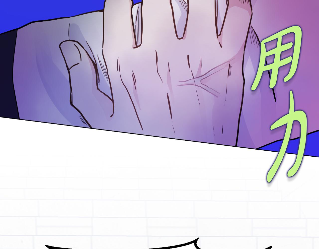 第18话 没收到的牵挂(1/4)-第18话