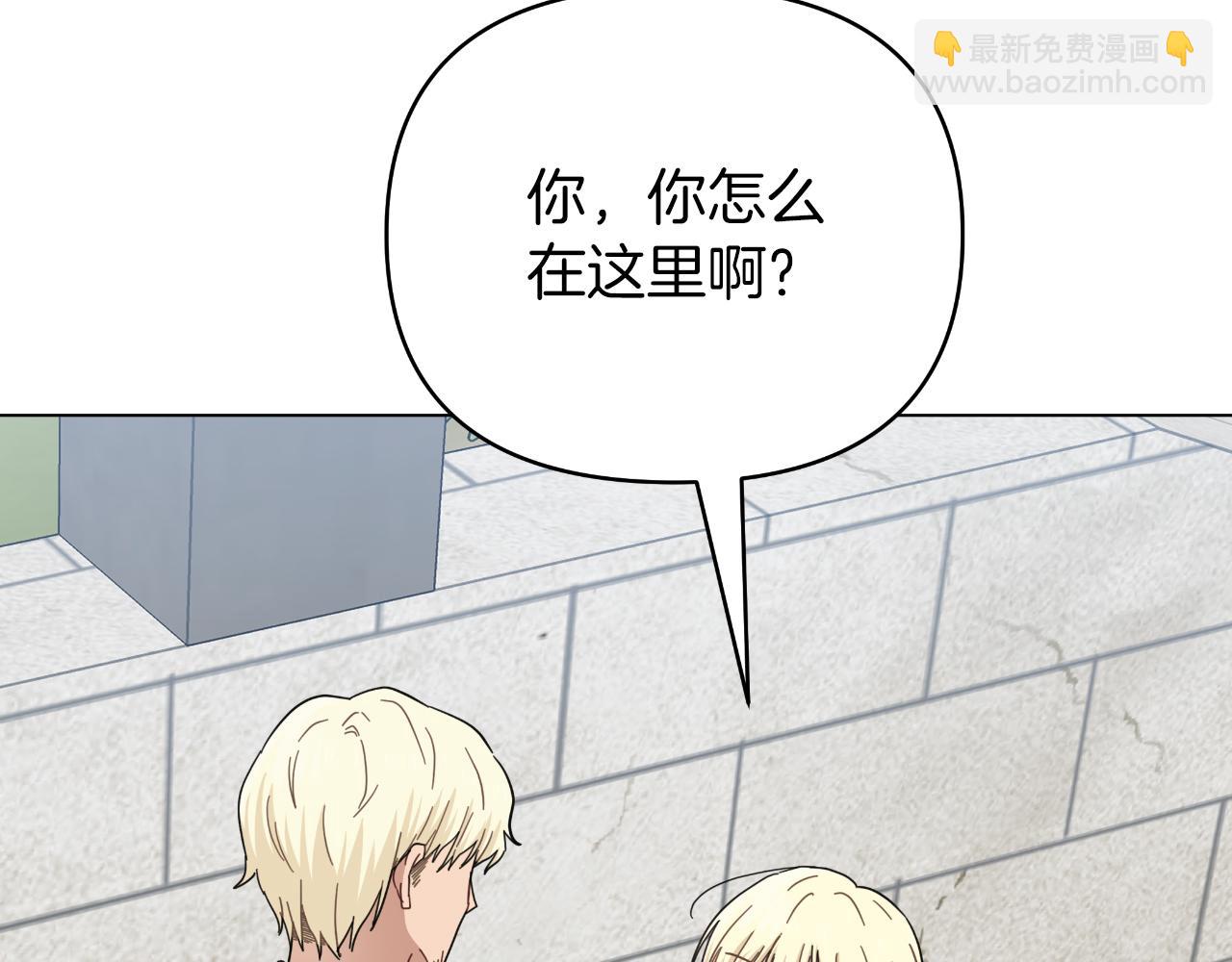 第18话 没收到的牵挂(1/4)-第18话