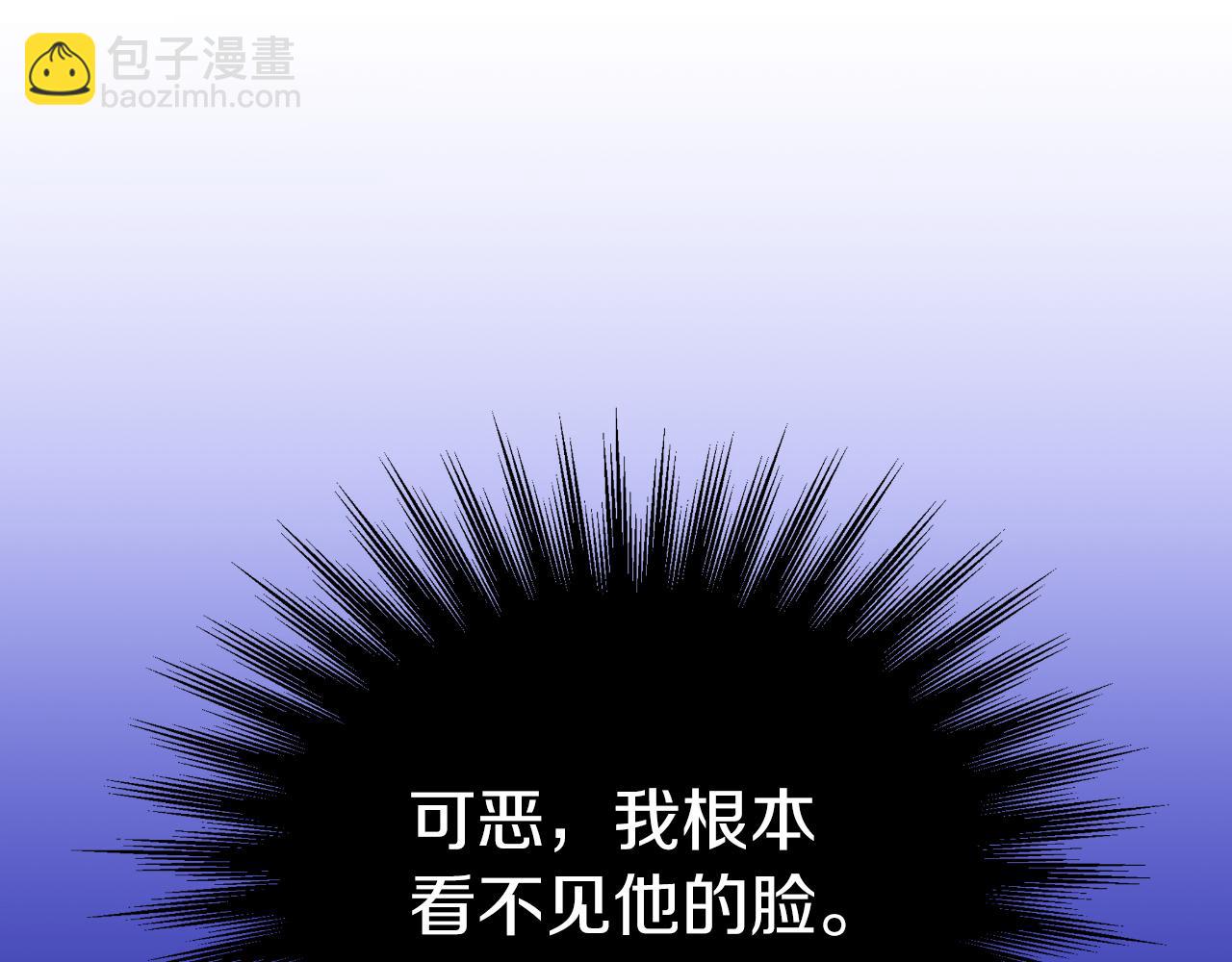 第18话 没收到的牵挂(1/4)-第18话