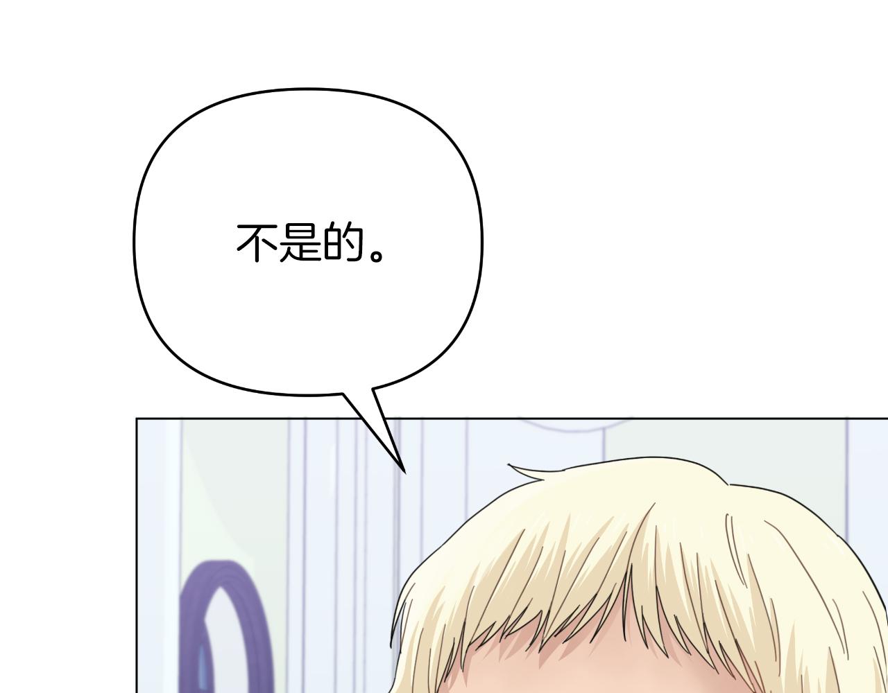 第20话 一线救援(1/4)-第20话