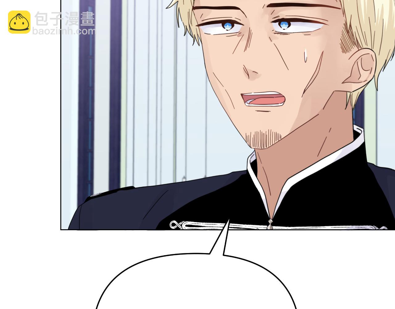 第20话 一线救援(1/4)-第20话