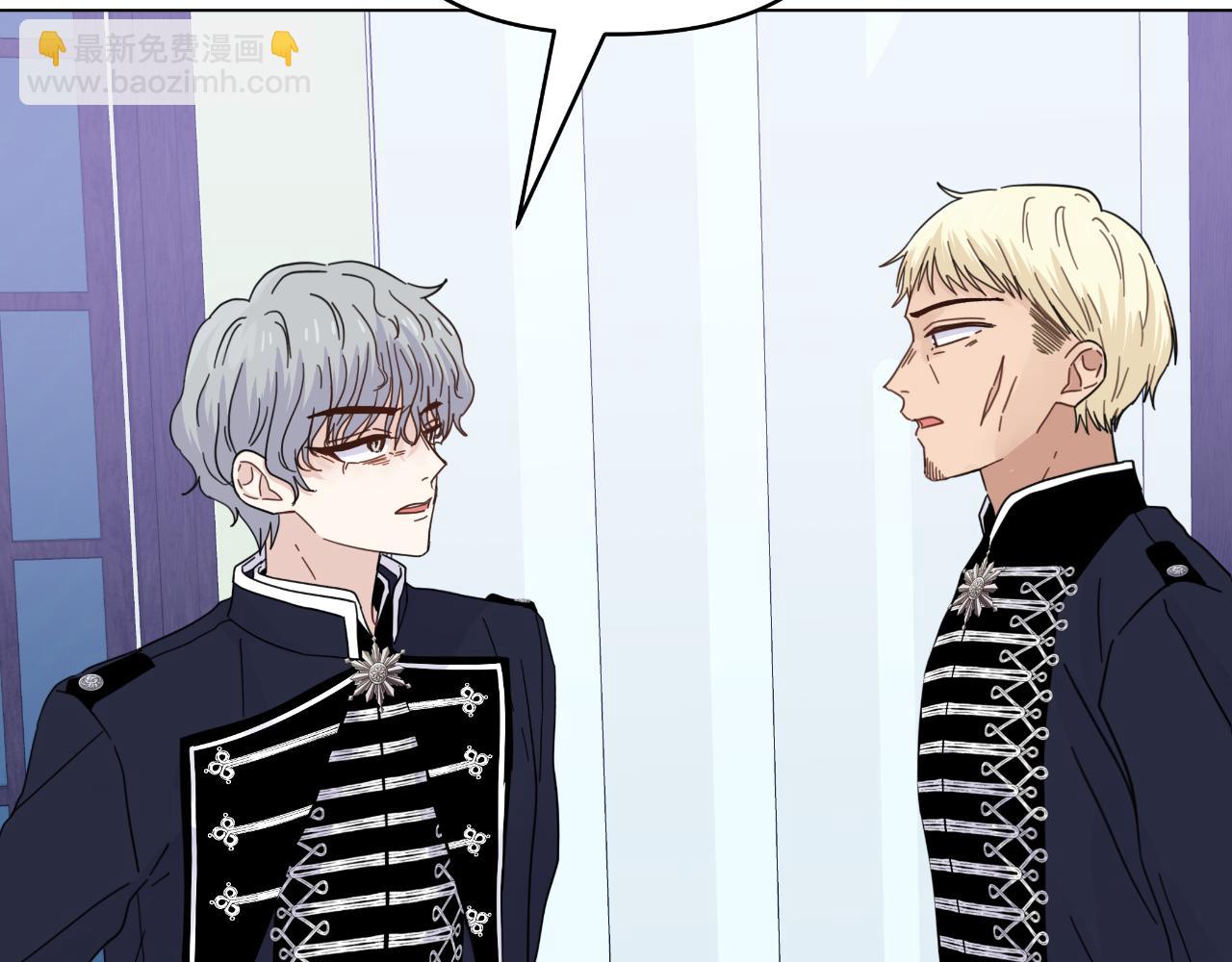 第20话 一线救援(1/4)-第20话