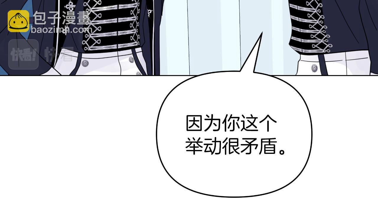 第20话 一线救援(1/4)-第20话