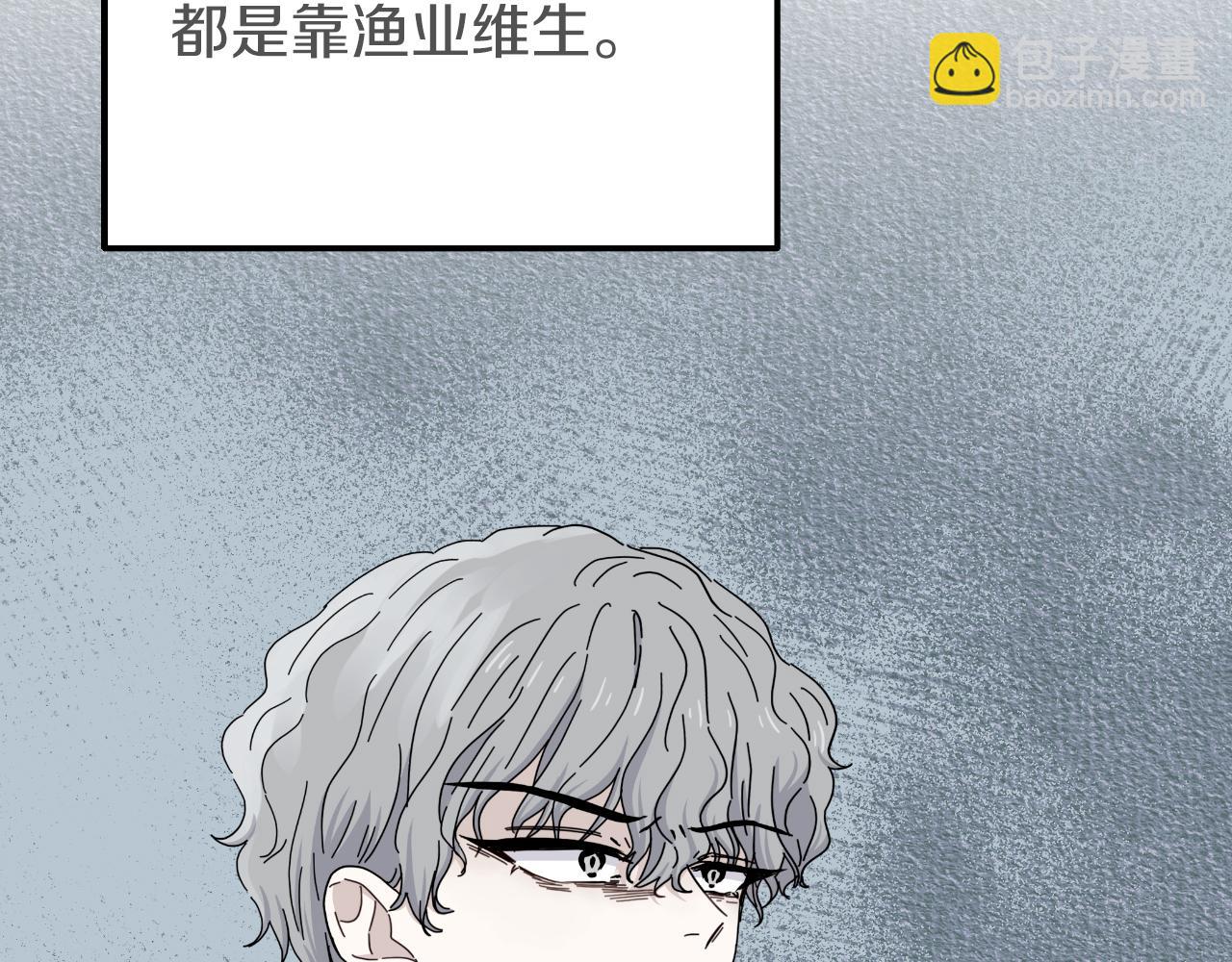 第20话 一线救援(1/4)-第20话