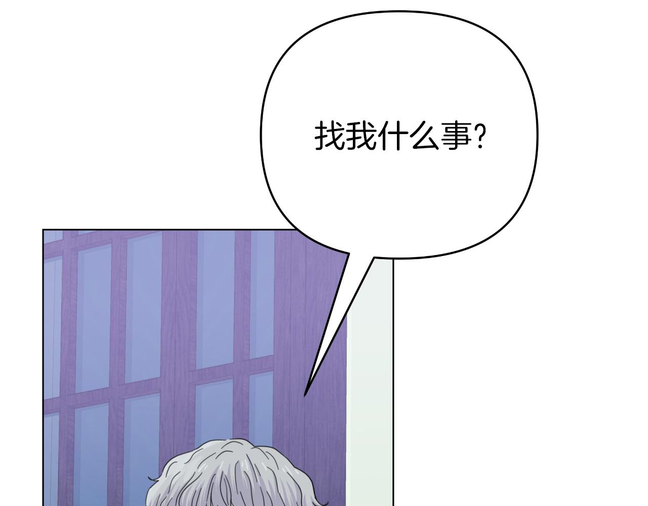 第20话 一线救援(1/4)-第20话