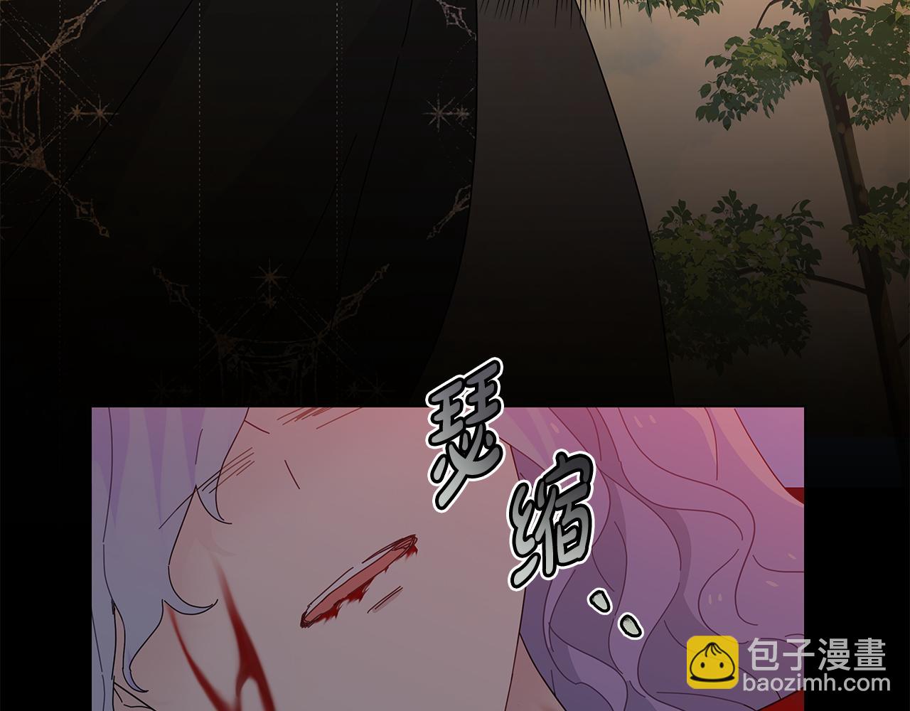 第2话 从头开始的机会(1/3)-第2话