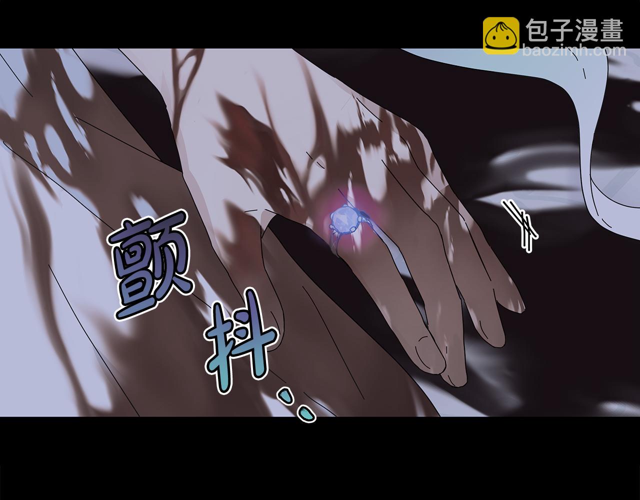 第2话 从头开始的机会(1/3)-第2话