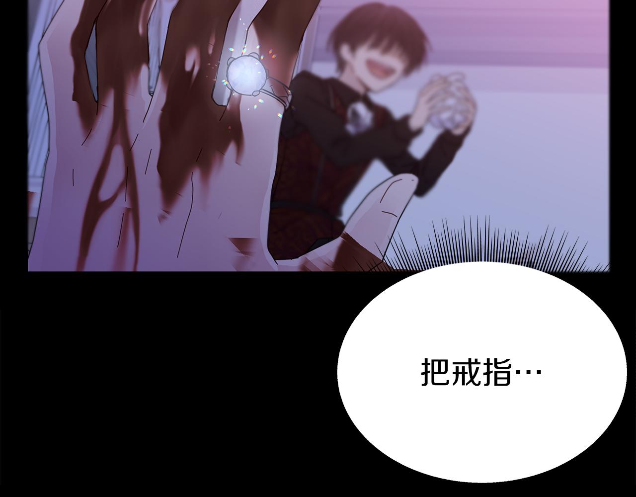 第2话 从头开始的机会(1/3)-第2话