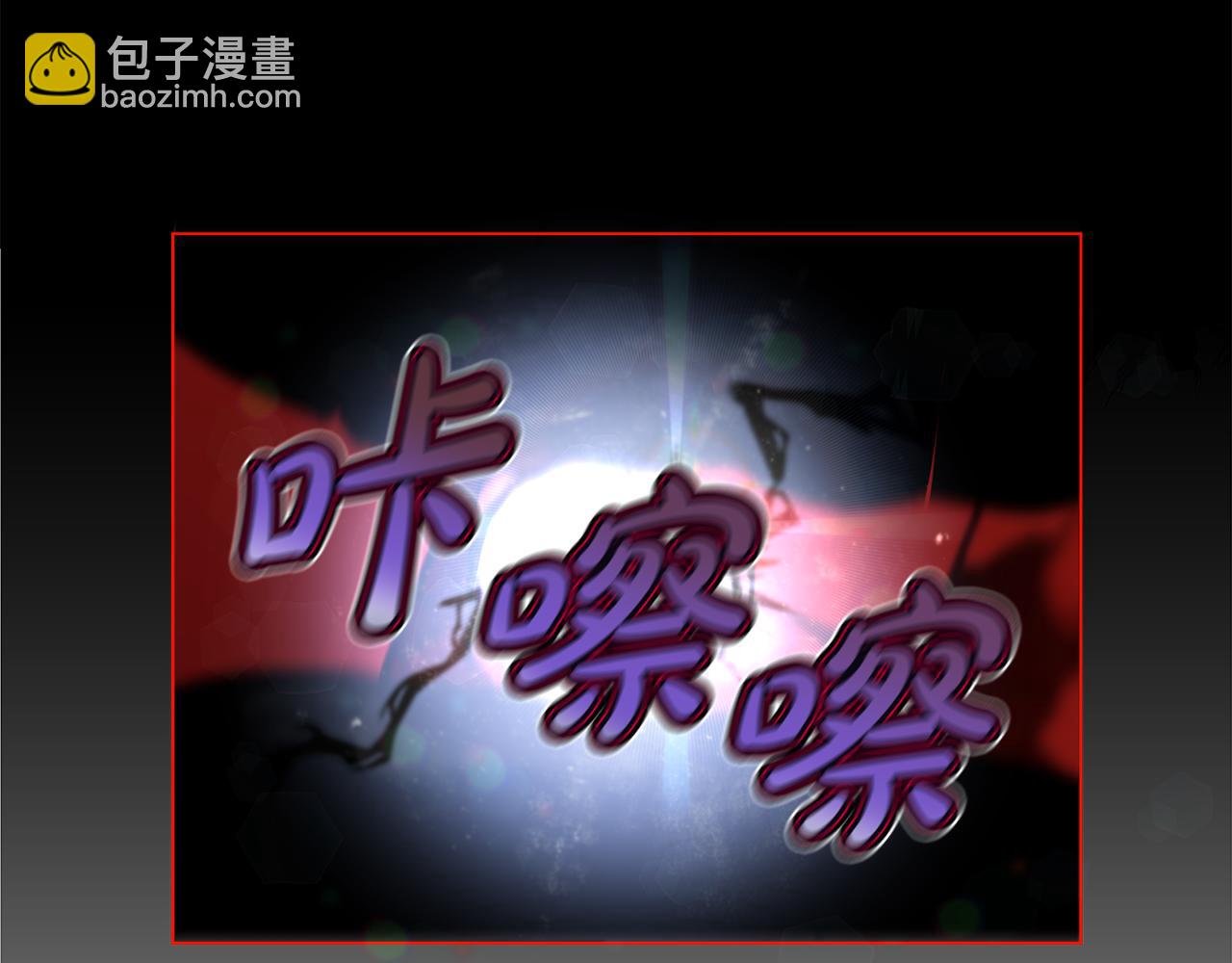 第2话 从头开始的机会(1/3)-第2话