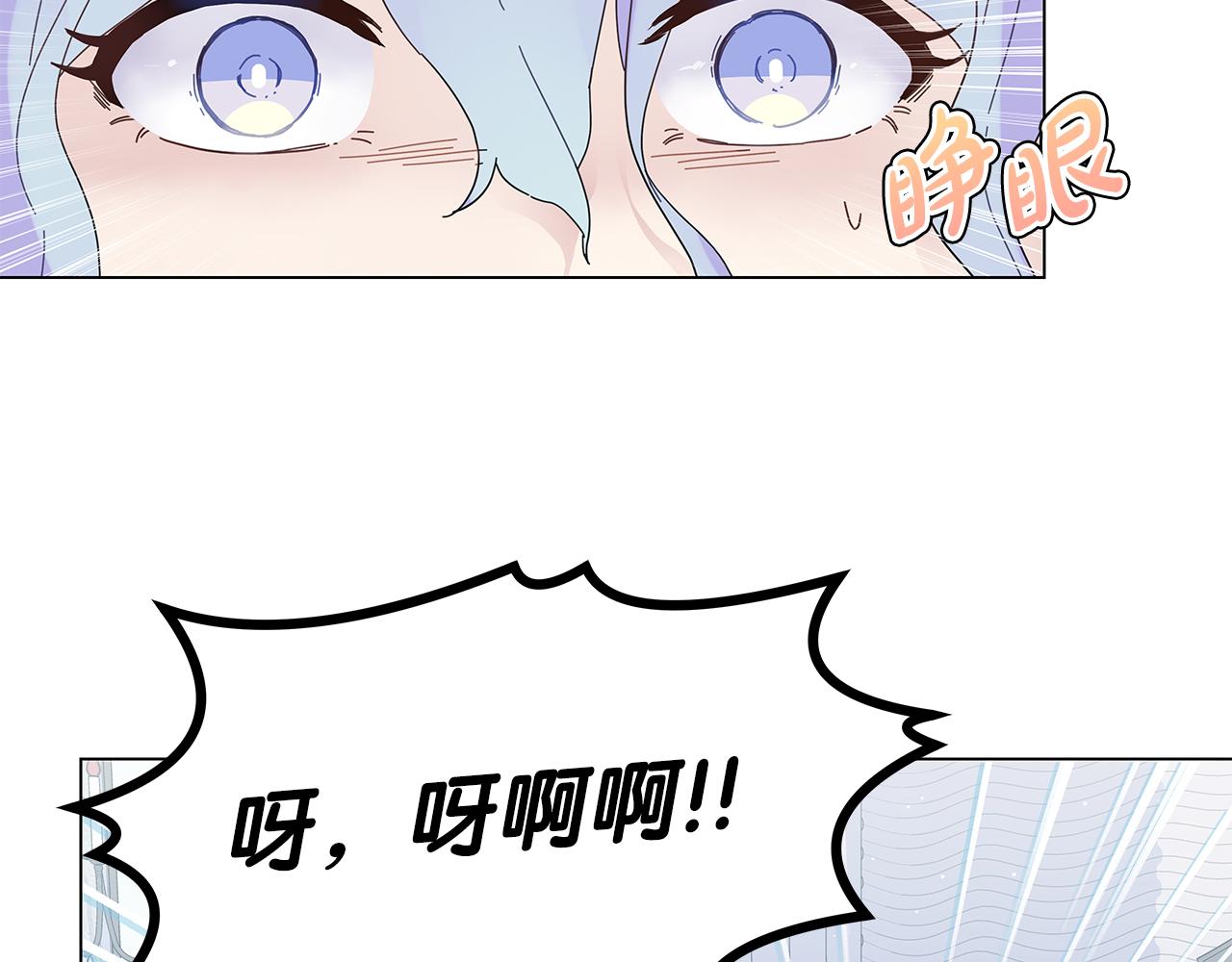 第2话 从头开始的机会(1/3)-第2话