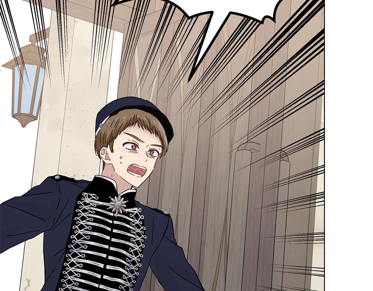 第22话 皇太子驾到(1/4)-第22话