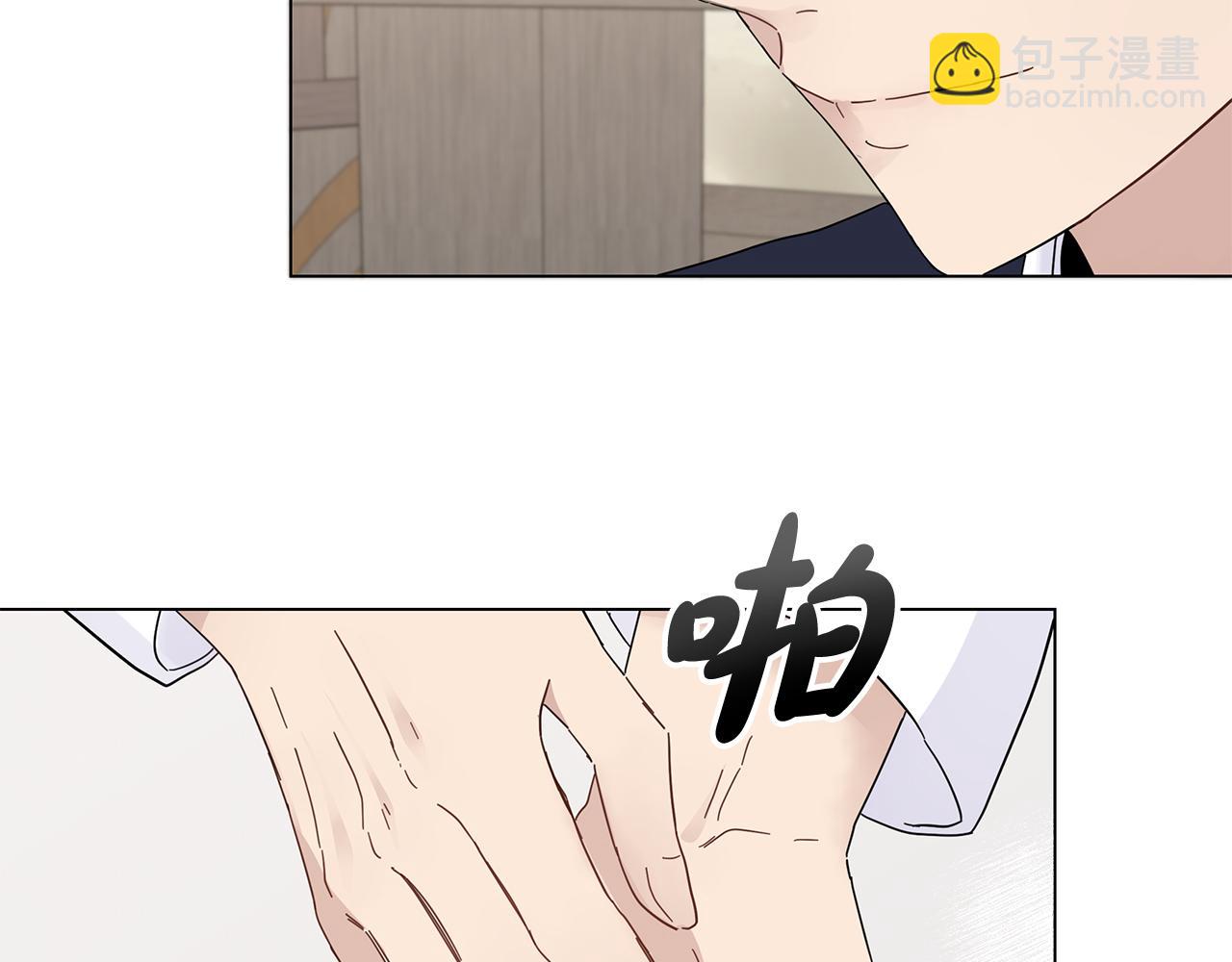 第22话 皇太子驾到(1/4)-第22话