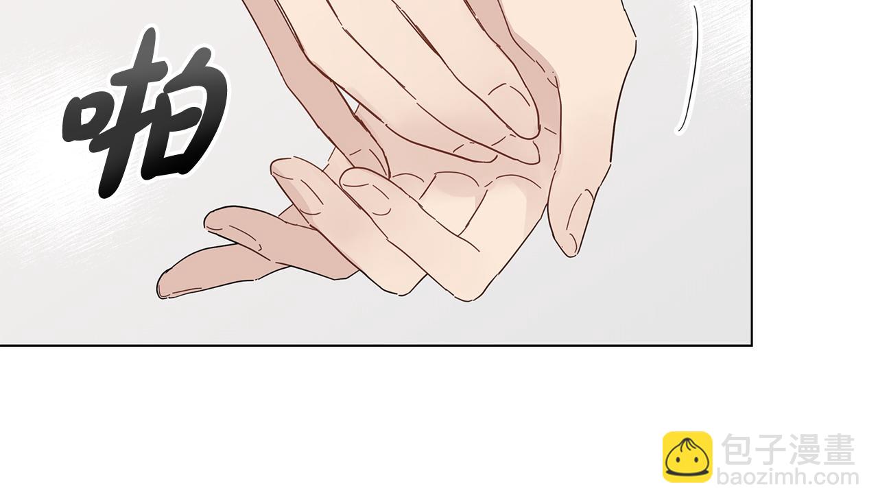 第22话 皇太子驾到(1/4)-第22话