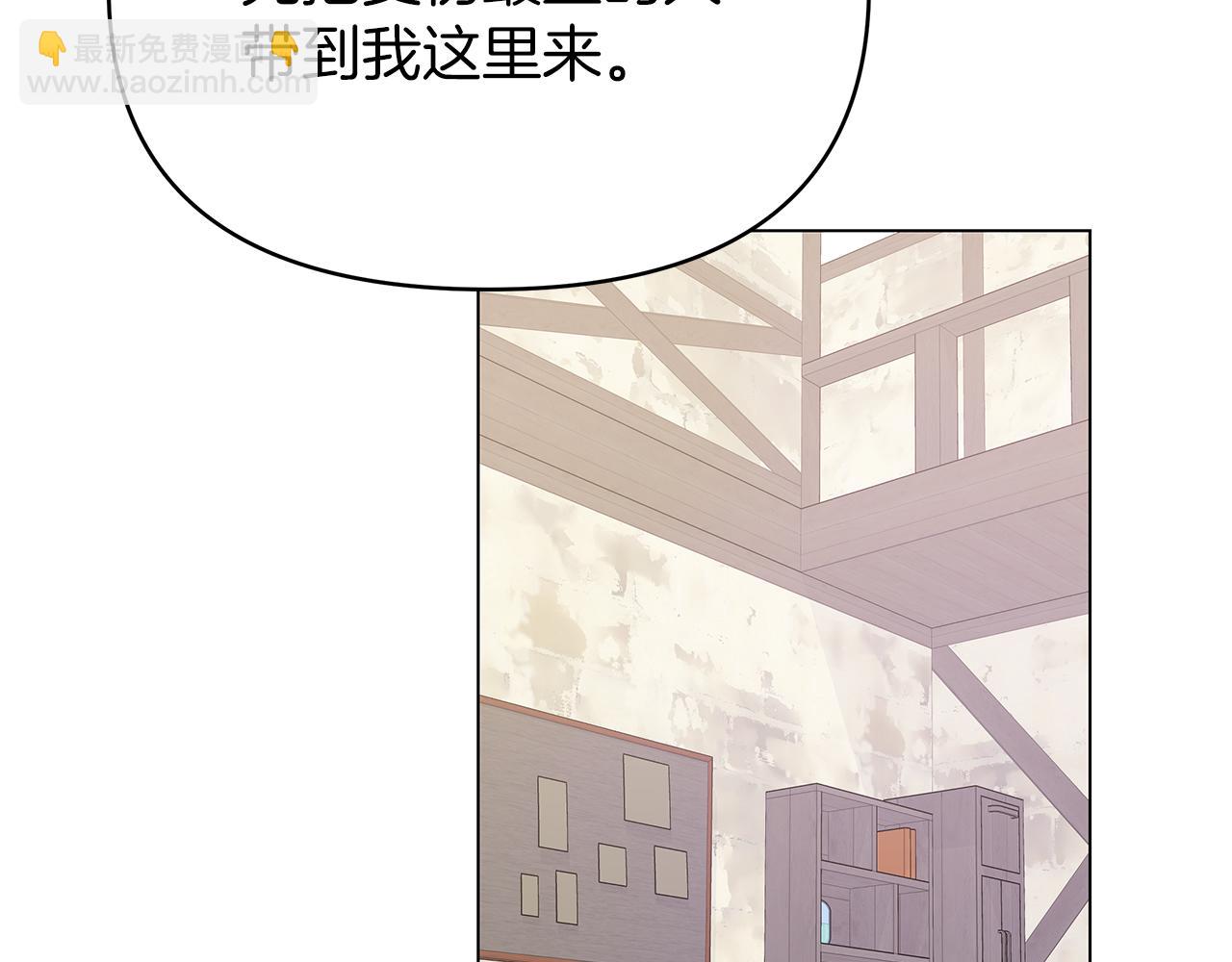 第22话 皇太子驾到(1/4)-第22话