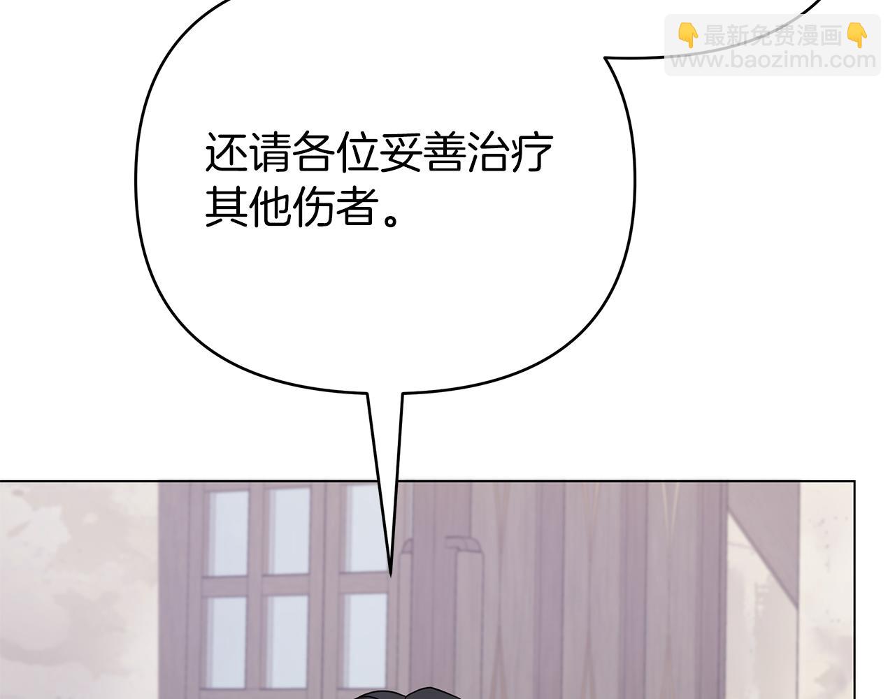 第22话 皇太子驾到(1/4)-第22话