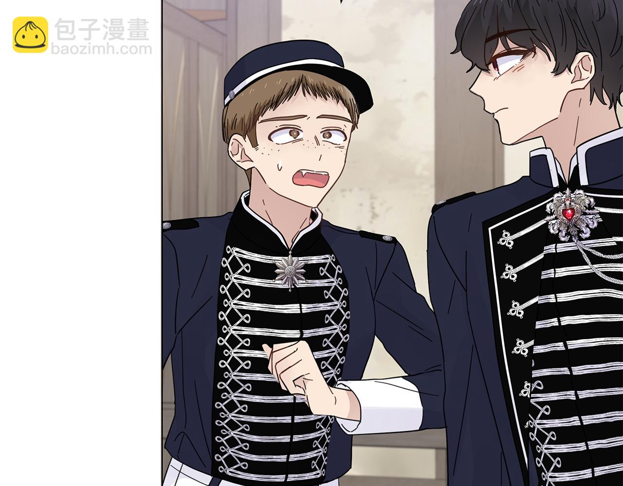 第22话 皇太子驾到(1/4)-第22话