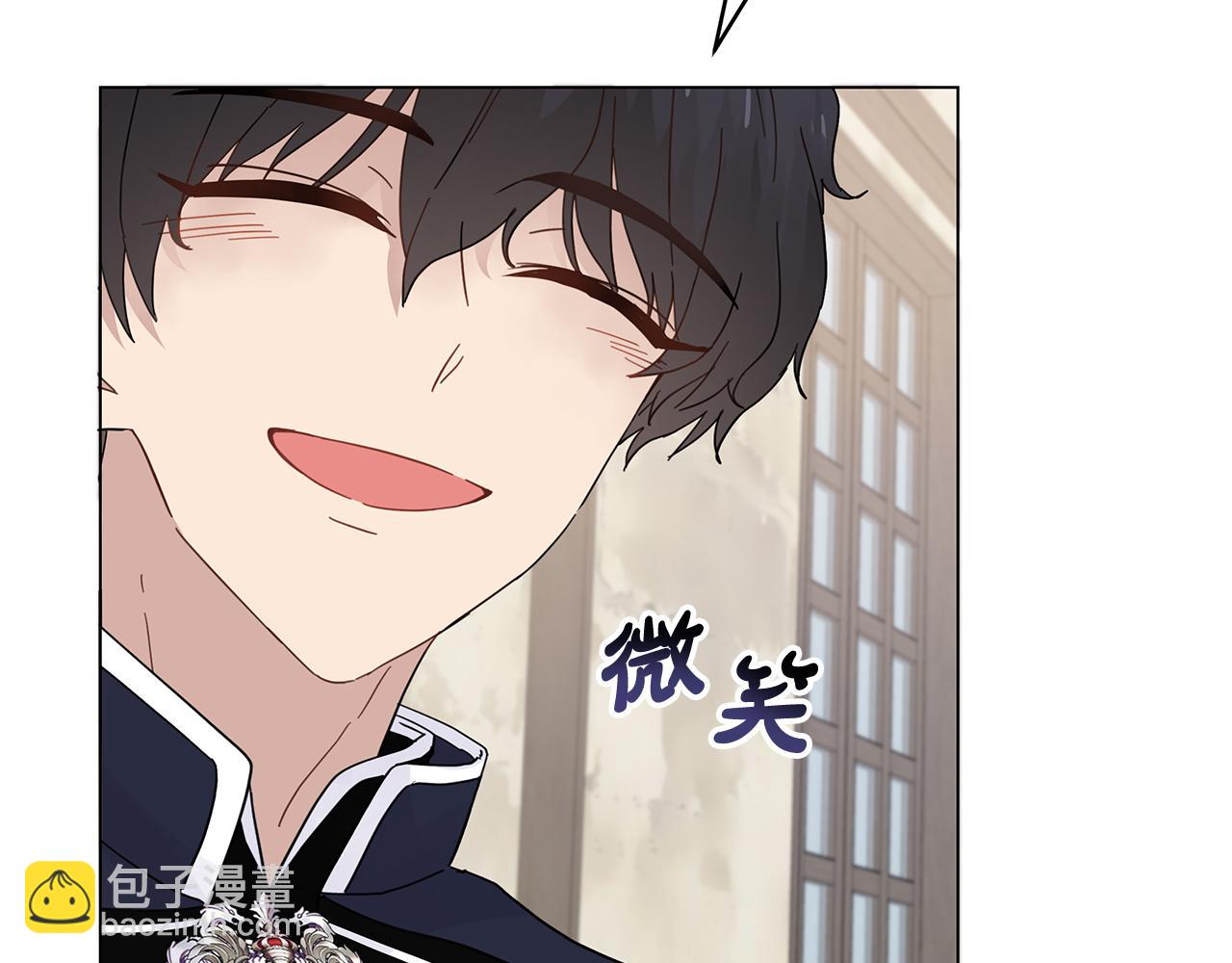 第22话 皇太子驾到(1/4)-第22话