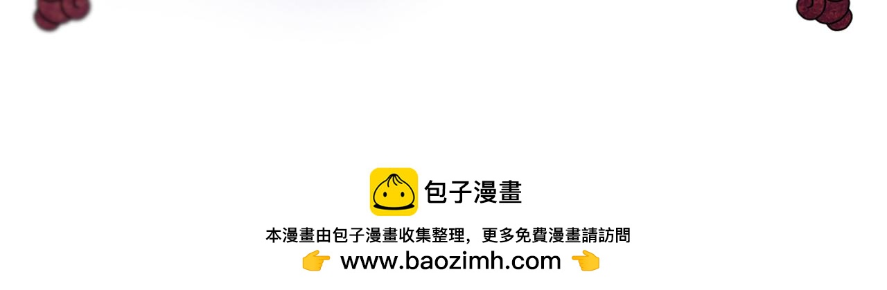 第22话 皇太子驾到(1/4)-第22话