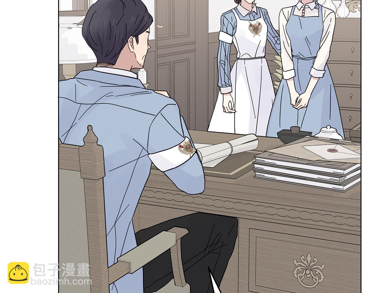 第24话 救场(1/4)-第24话