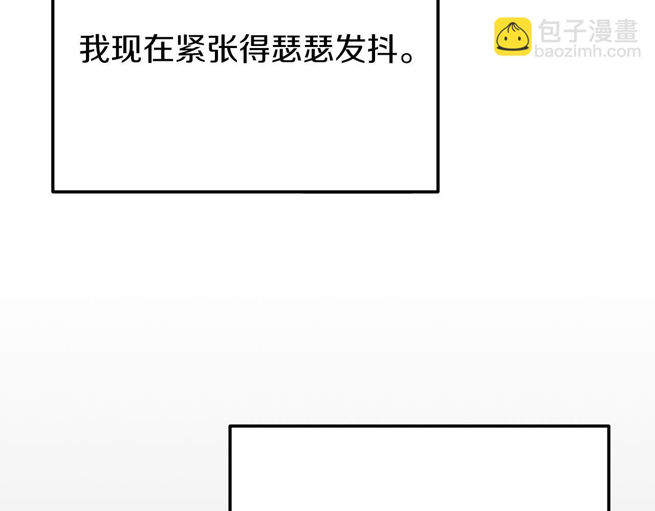 第26话 争执不休(1/4)-第26话