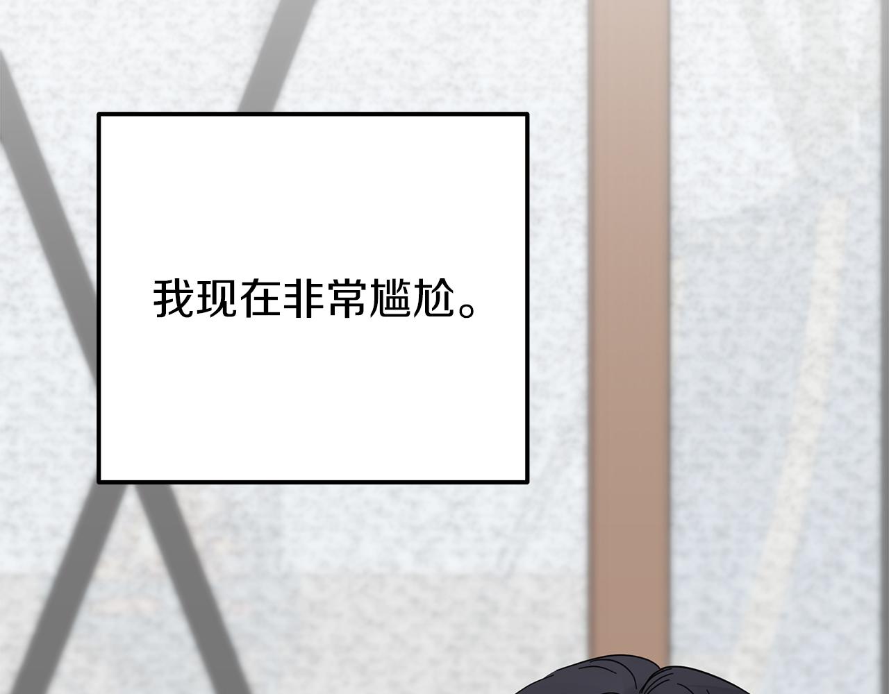 第26话 争执不休(1/4)-第26话