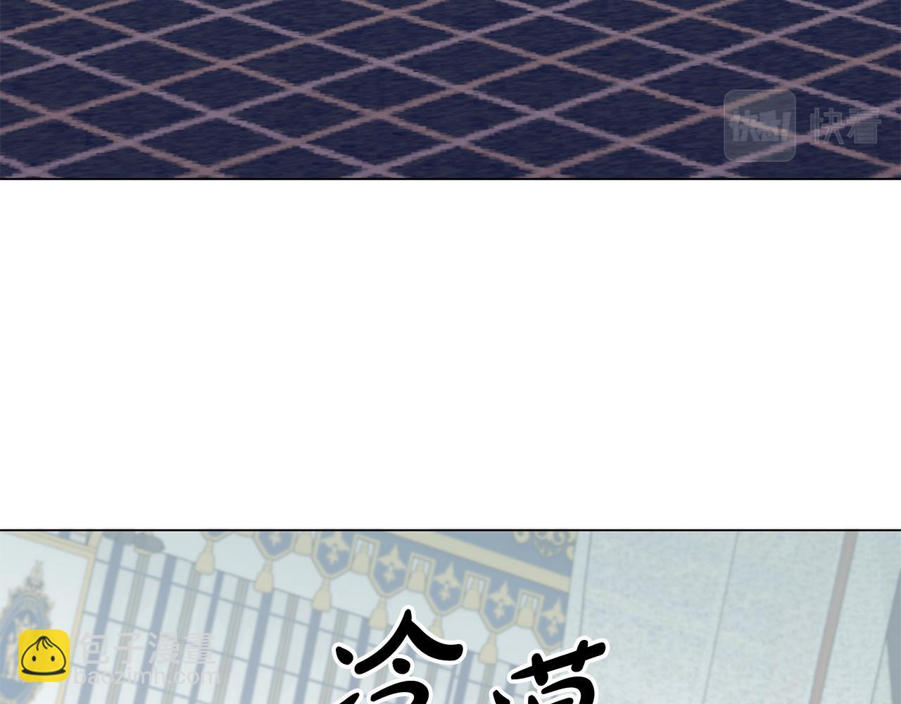 第26话 争执不休(1/4)-第26话