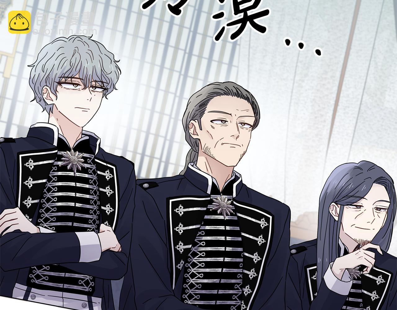 第26话 争执不休(1/4)-第26话