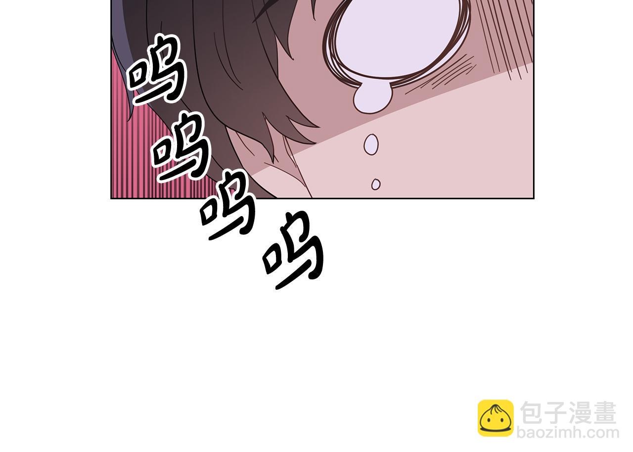 第26话 争执不休(1/4)-第26话