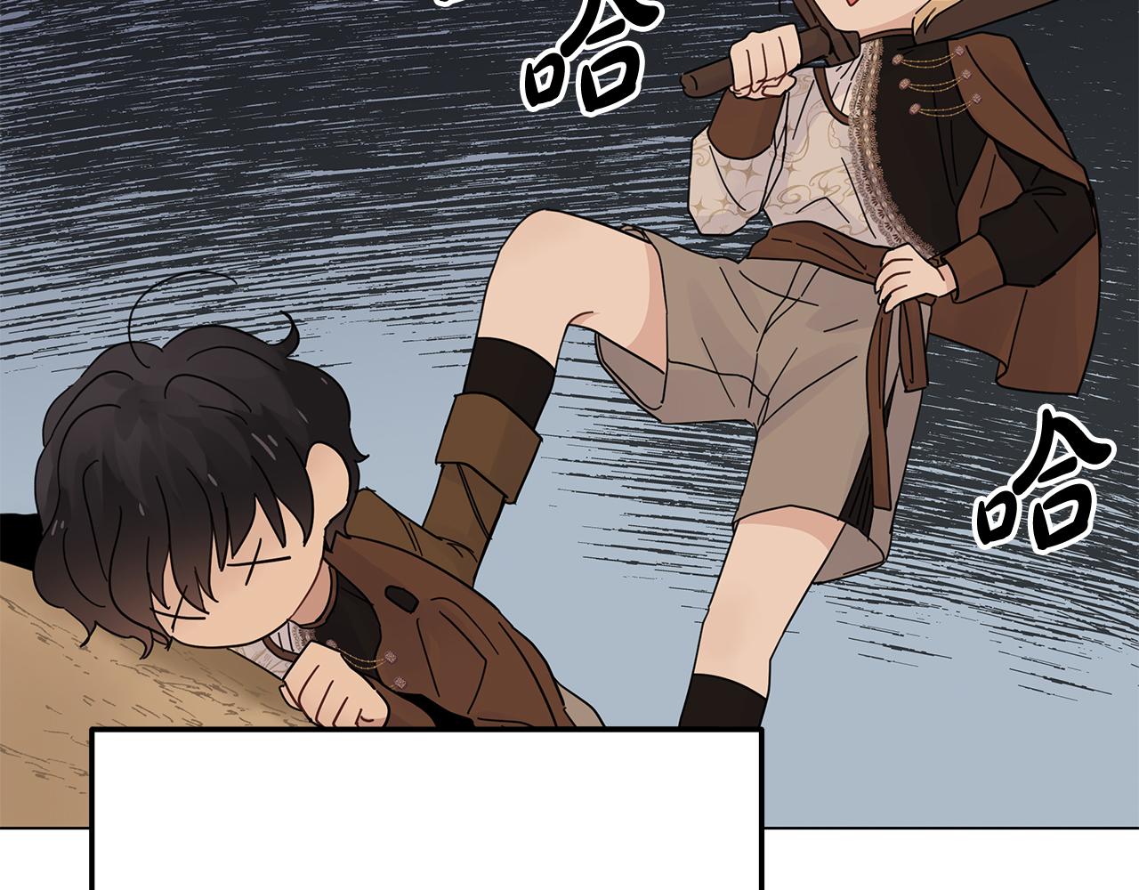 第26话 争执不休(1/4)-第26话