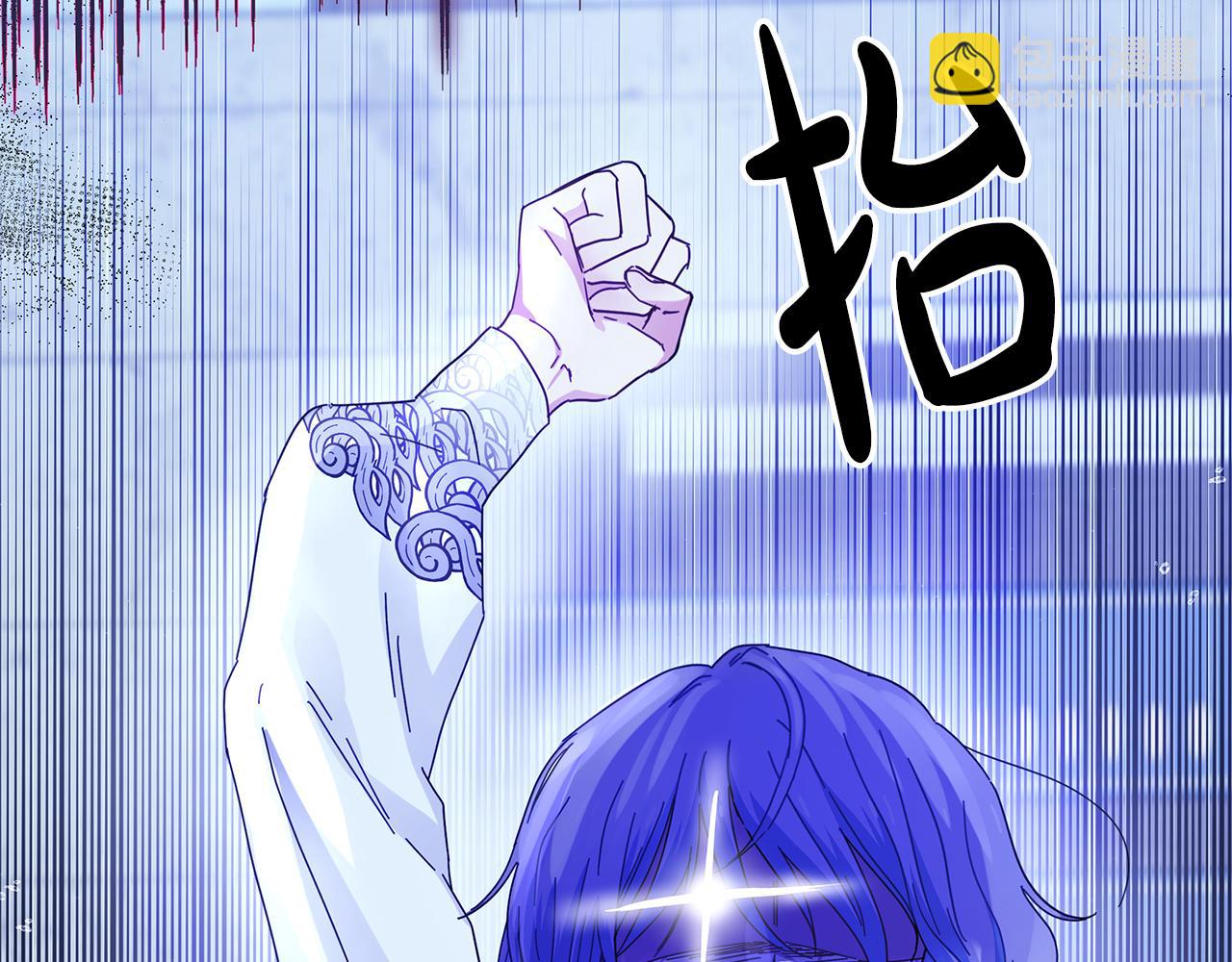 第28话 傲娇总司令(1/4)-第28话