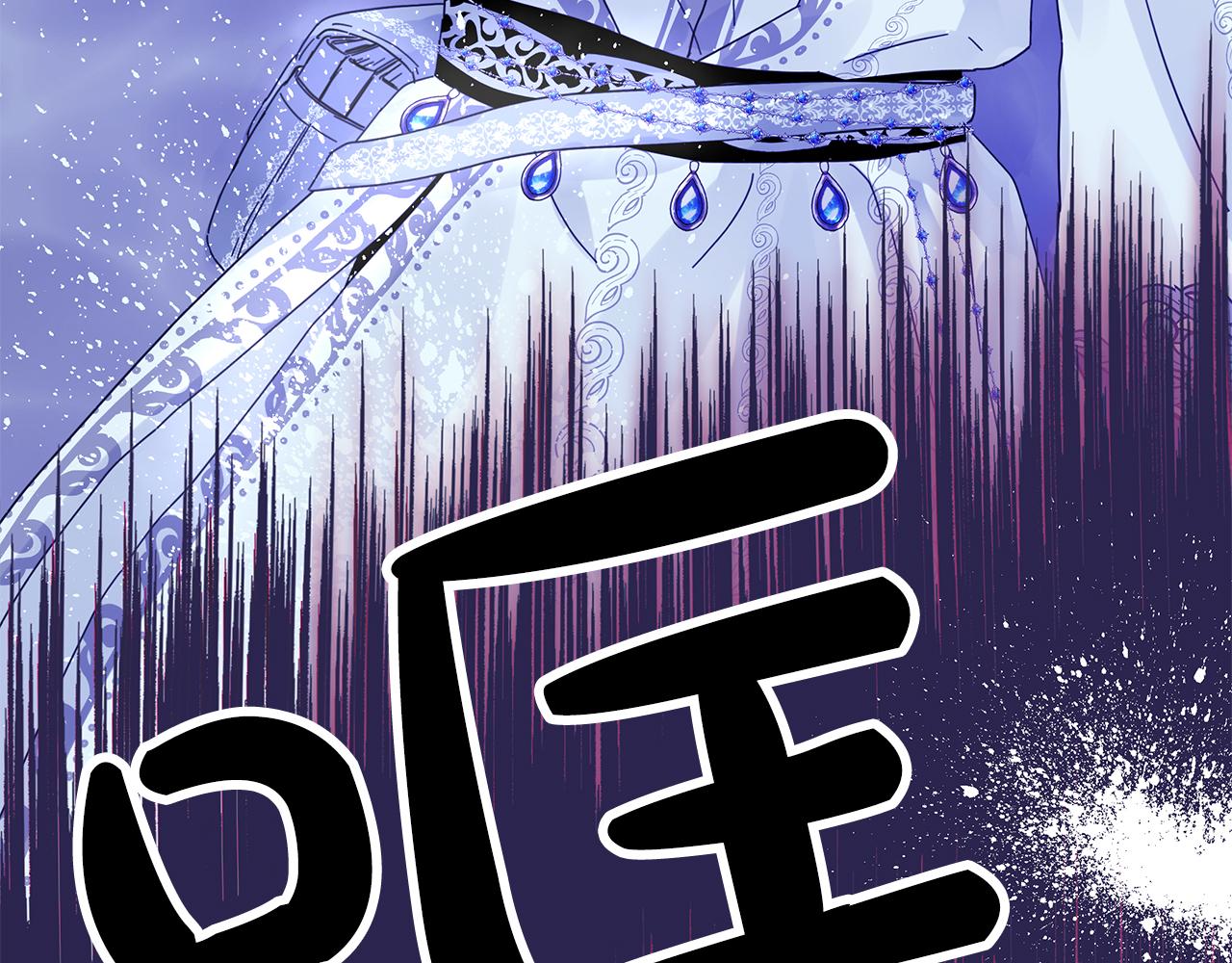 第28话 傲娇总司令(1/4)-第28话