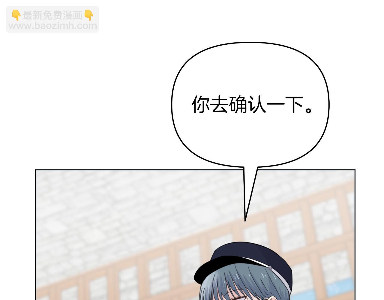 第30话 新的指挥官(1/4)-第30话