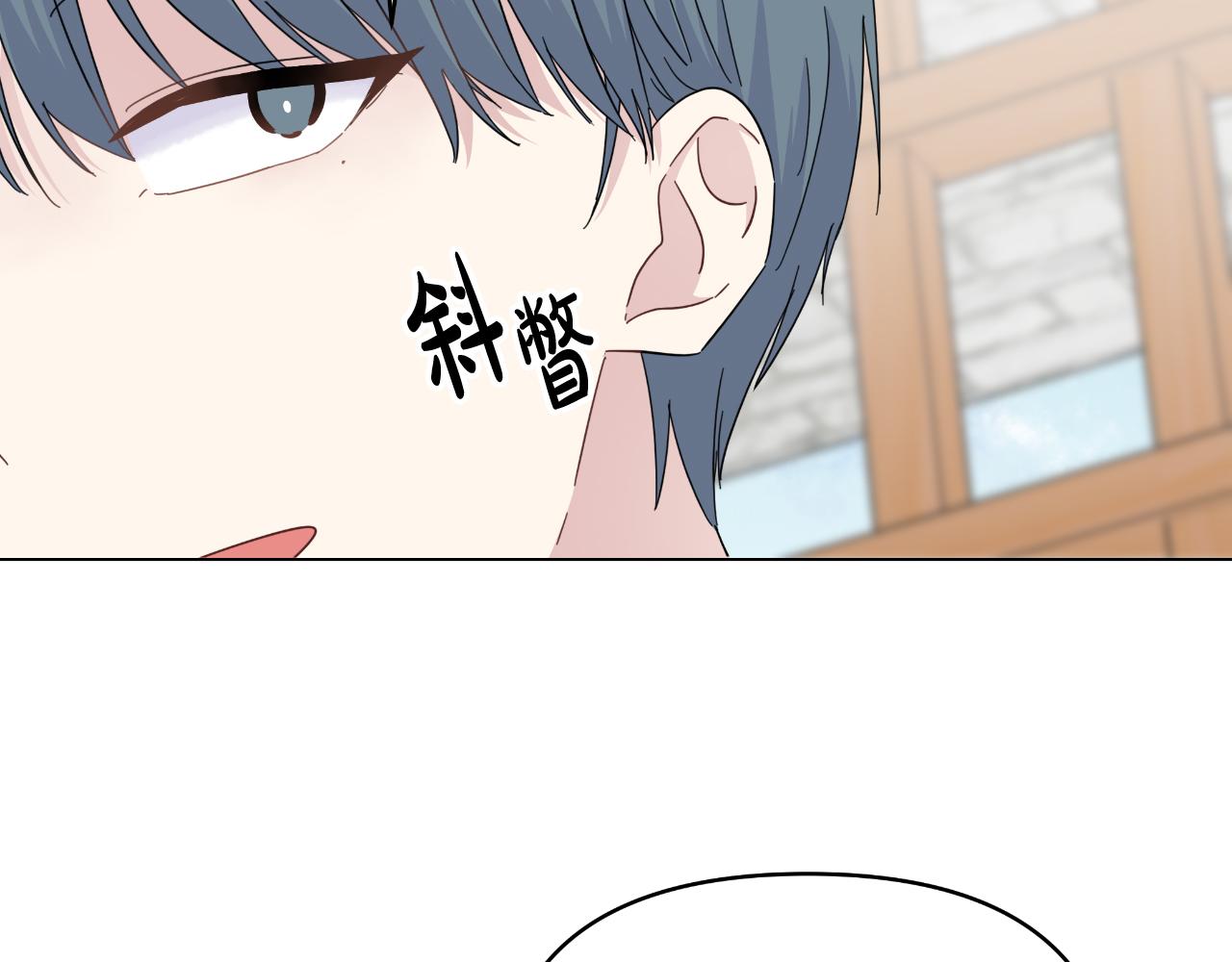 第30话 新的指挥官(1/4)-第30话