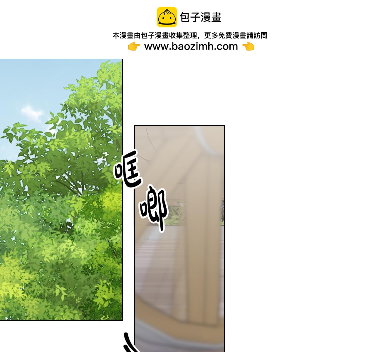 第30话 新的指挥官(1/4)-第30话