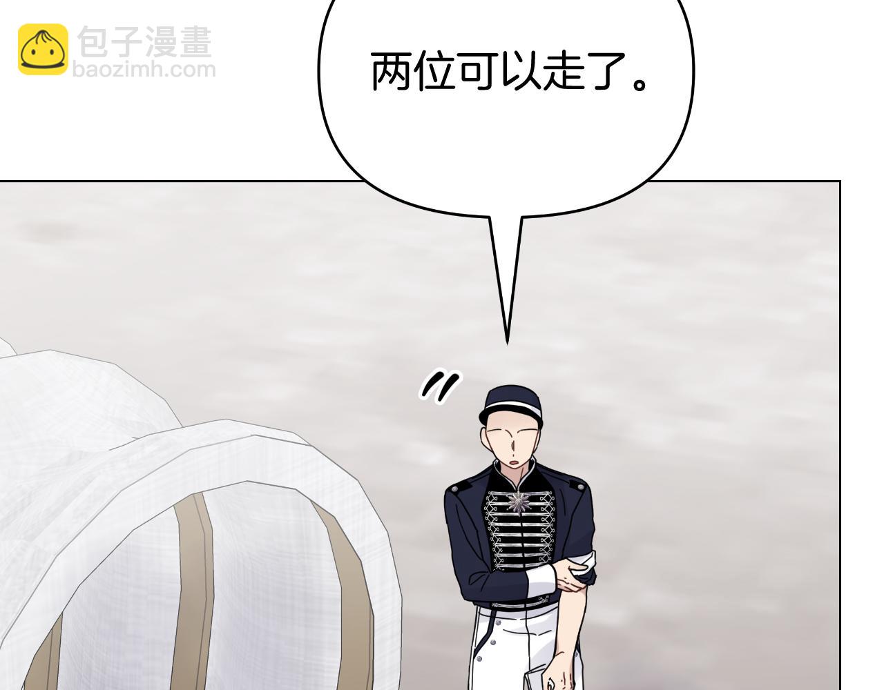 第30话 新的指挥官(1/4)-第30话