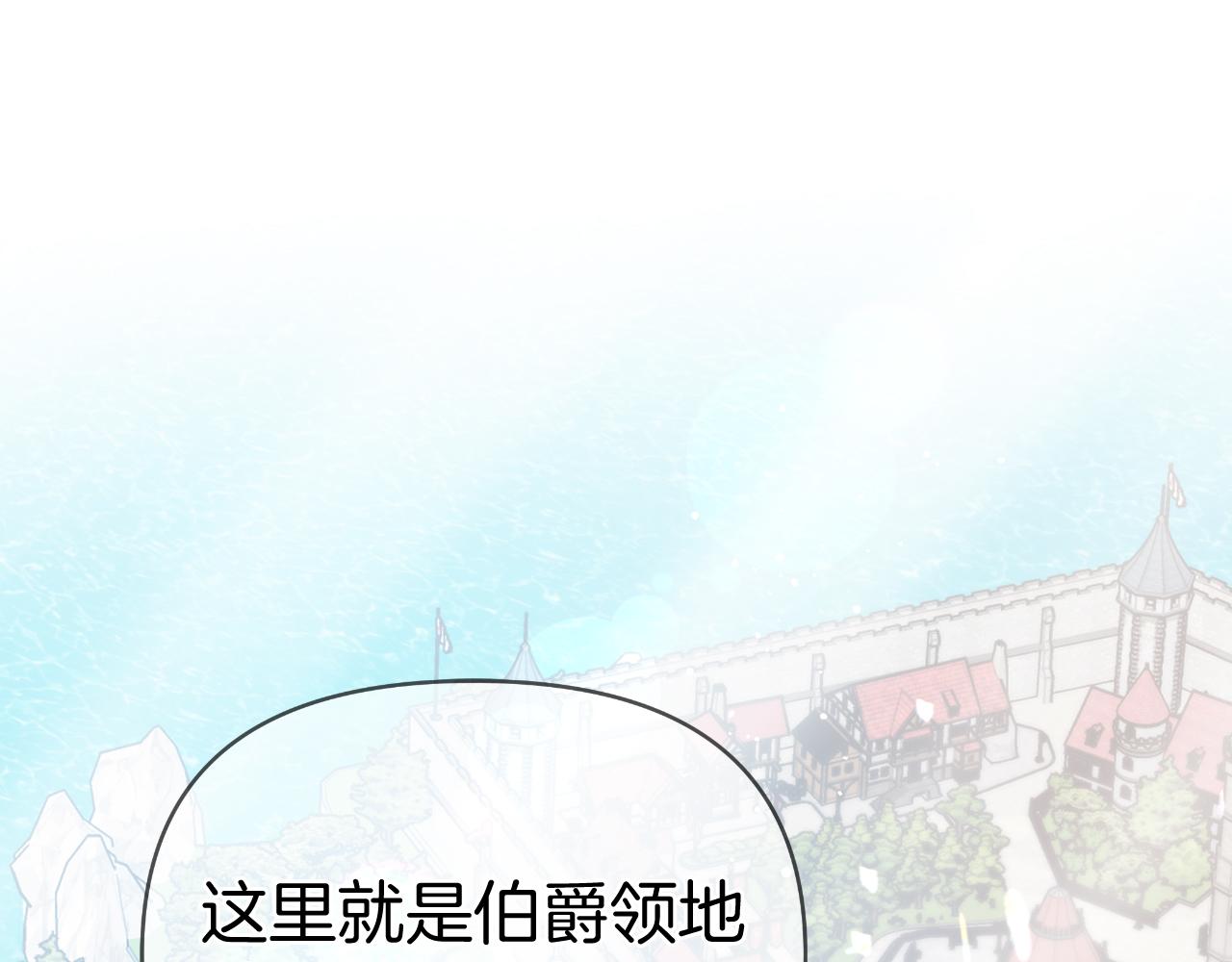 第30话 新的指挥官(1/4)-第30话