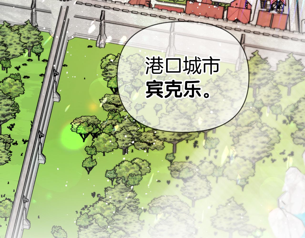 第30话 新的指挥官(1/4)-第30话