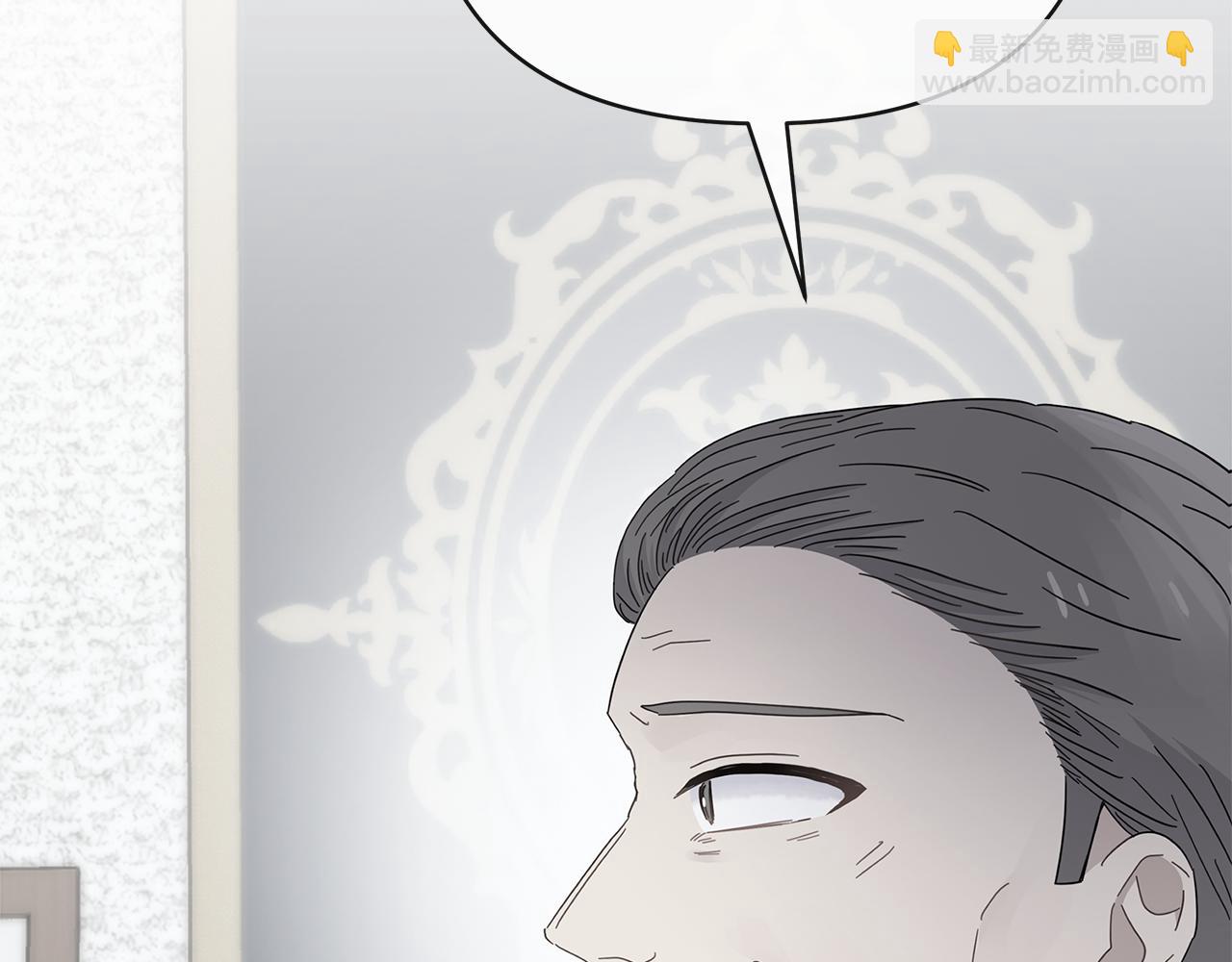 第32话 坚定而高贵(1/5)-第32话