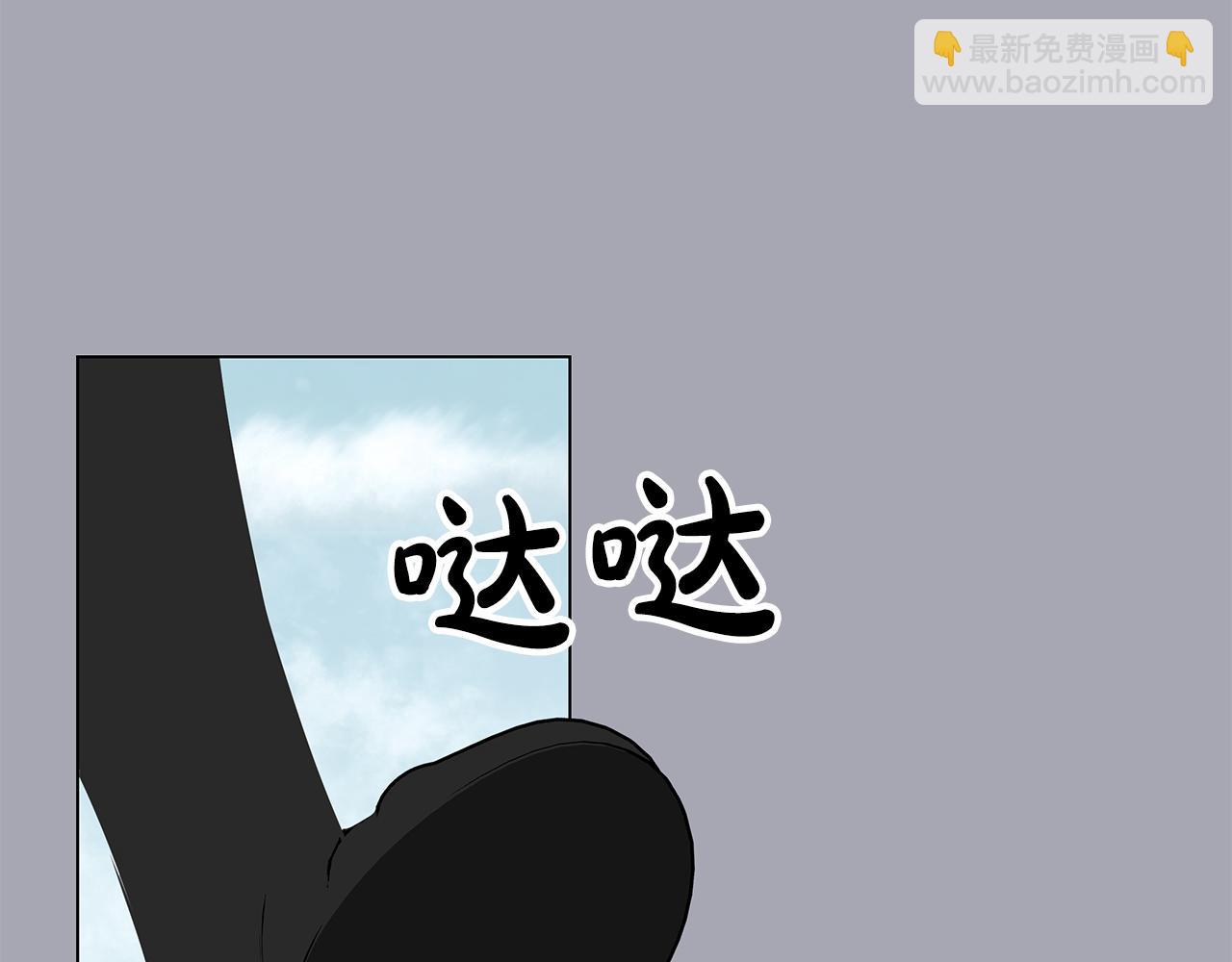 第32话 坚定而高贵(1/5)-第32话