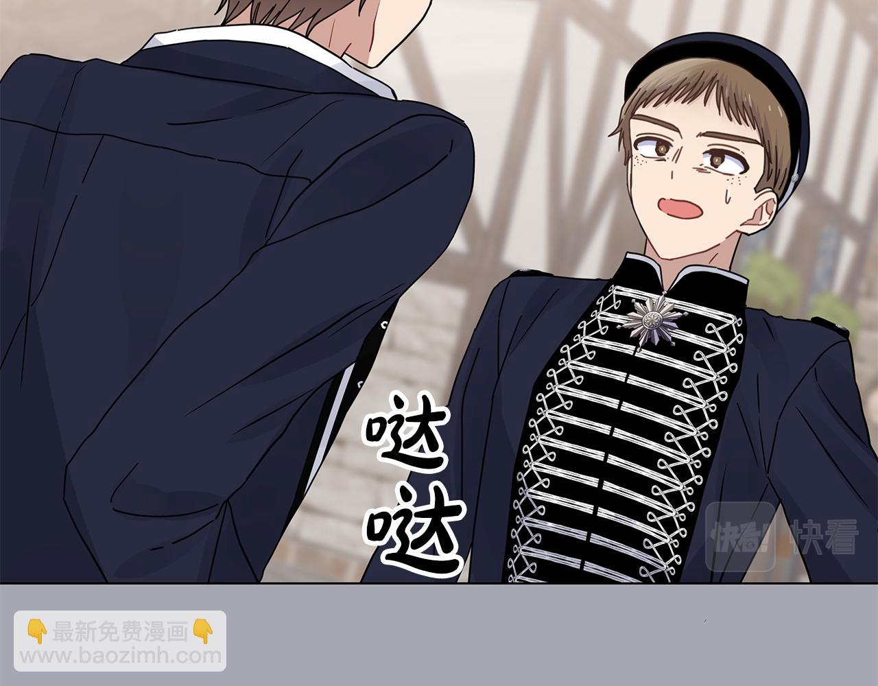 第32话 坚定而高贵(1/5)-第32话