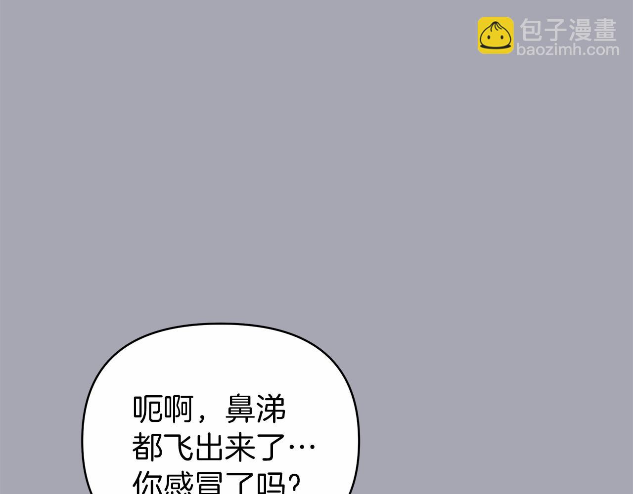 第32话 坚定而高贵(1/5)-第32话