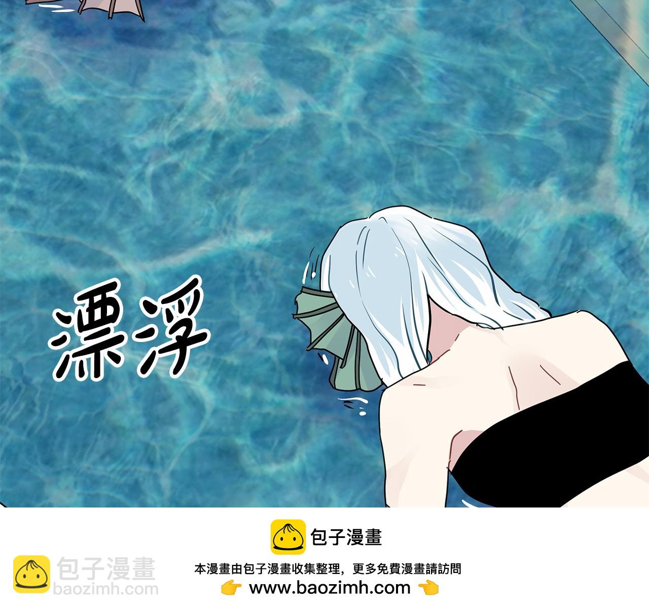 第32话 坚定而高贵(1/5)-第32话