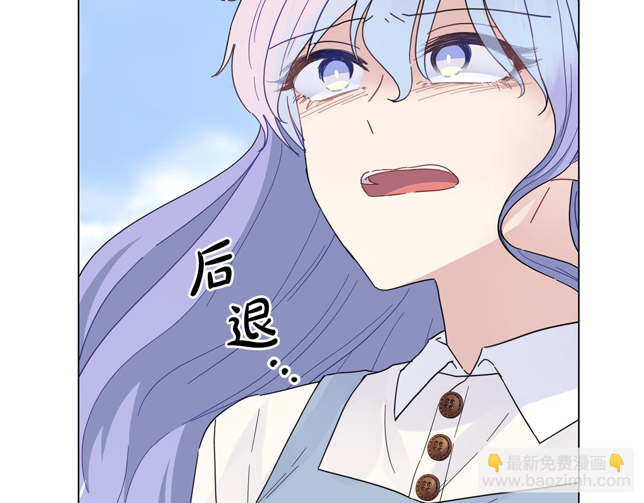 第34话 改日再见(1/5)-第34话