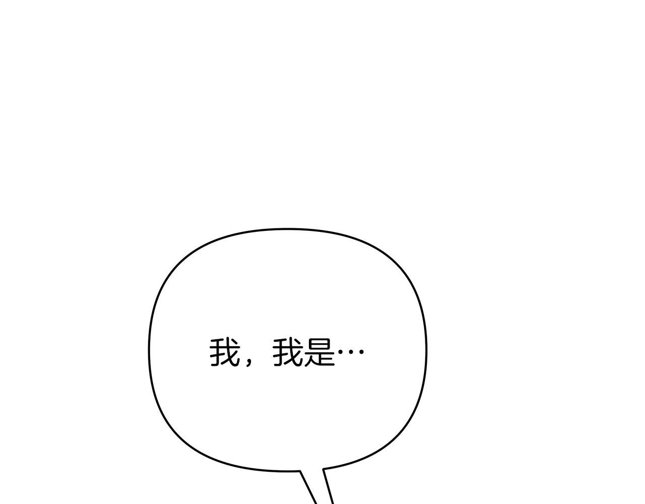 第34话 改日再见(1/5)-第34话